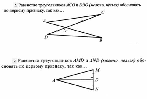 Номер Дано доказательство