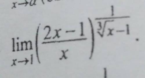 Ліміт приклади Та ще:lim корінь (x-1)/корінь^3 x->1 (x^2-1)​