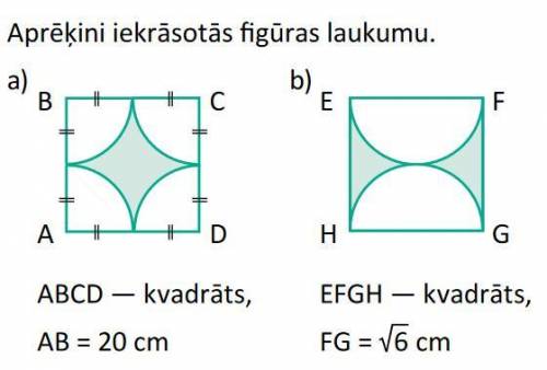 Определите площадь закрашенных фигур.