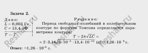 Сто на меня мать КОН4ЧИТ ЕСЛИ ЯНЕ СДЕЛАЮ