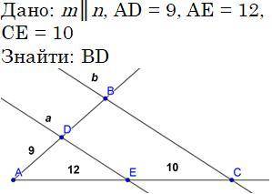 1) 10,8 2) 13,3 3) 9,6 4) 7,5