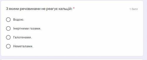 Люди добрые с тестами, ноги целовать буду. Только