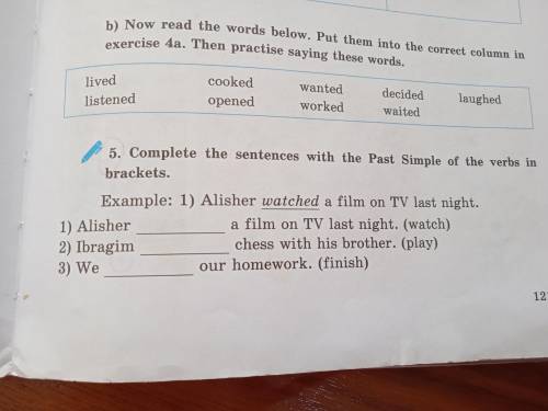 Complete the sentences with the past simple form of the verbs in brackets