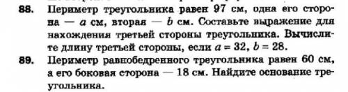 молю! Можно без водяного знака?