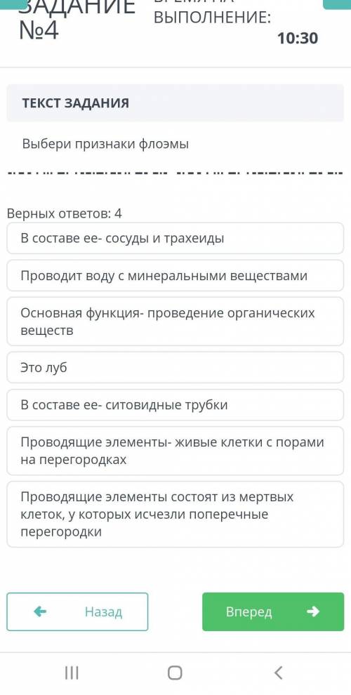 Вопрос на картинки ответьте ​