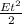 \frac{Et^{2} }{2}