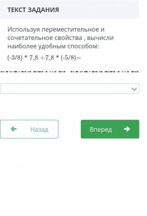 только быстро могу подождать только 10 минут​