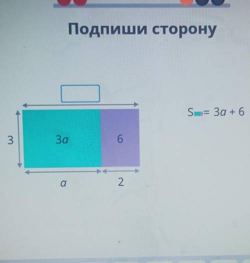 Боже как можно быстрее буду очень благодарна​