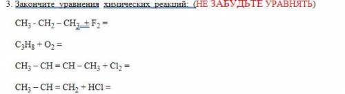 Можете прорешать, так как сказано в задании?