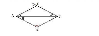 EAC = ACB, CAB = ACE, B = 124 Найдите угол 1.​