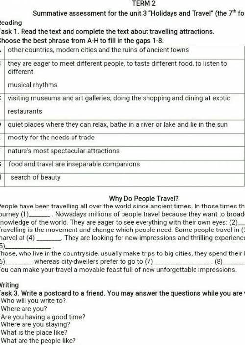 TERM 2 Summative assessment the unit 3 Holidays and Travel (the 7th form) Reading Task 1. Read the