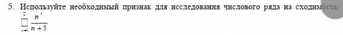 В скриншоте все написанно что делать.