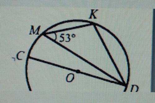 125. Точки мік кола лежать по одну сторону від діаметравід діаметра CD (рис. 25).Знайдіть кут СDK, я