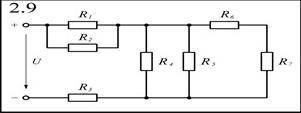 Для электрической цепи постоянного тока, составленной из резистивных элементов, дана схема, рассчита