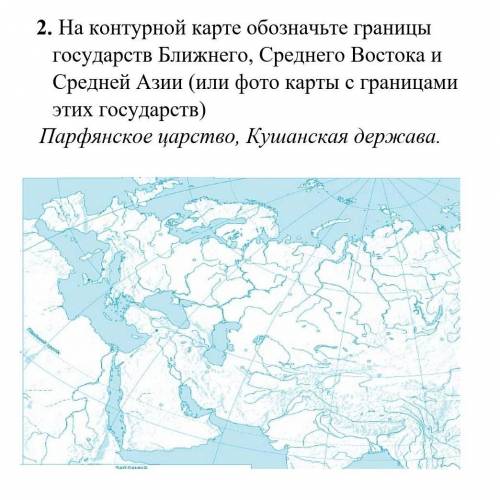 е умоляю и в ком скажите правильно или нет​