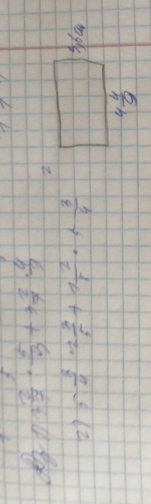 Помагите решить Если не понятно то 1) 3 2/7*5/3+3 2/7*4/9 2)5 3/4*2 3/5+1 2/5*5 3/4