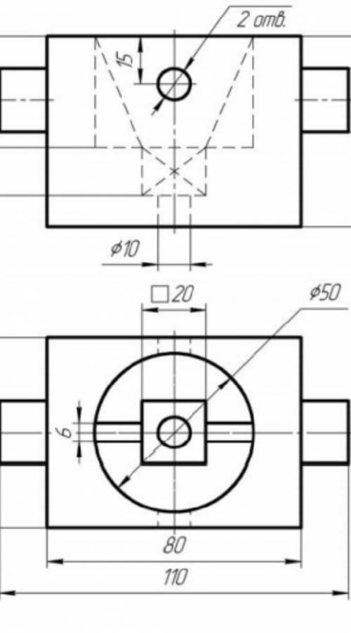 По двум заданным видам детали (спереди и сверху) построить вид слева, выполнить на этих видах целесо