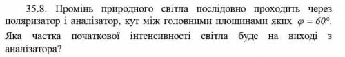 Филфак, задача 3 курса - вроде простая, но решить не могу