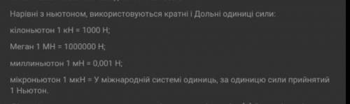 моему другу у него экзамен Он получит 2 и он будет плакать​