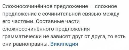 Напишите эссе на тему “Проблемы в изучении культуры и традиций своего народа и пути их решения” испо