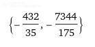 (2,9-2 1/5)*(-5 1/7) *1 1/5​