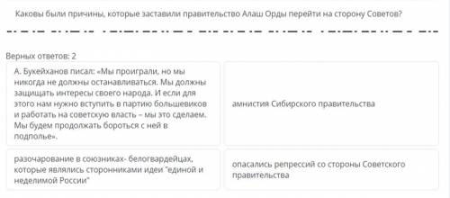 кто ответить тому подписка ответы должны быть 100 процентов правильные