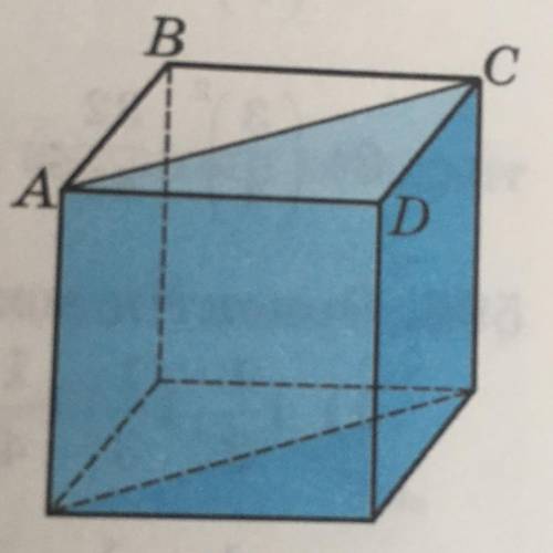 590. 1) вершина фигурного куба треугольника ACD 24 целых 1/4 см кв. найдите объем окрашенной части к