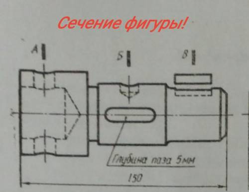 ЧЕРЧЕНИЕ ЧЕРЧЕНИЕ ЧЕРЧЕНИЕ