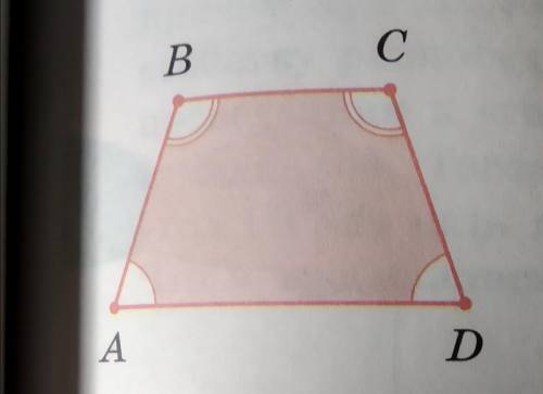 В четырехугольнике ABCD угол A равен углу D, а угол B равен углу C, причем прямые AB и CD не паралле