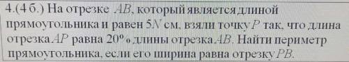 ПОТОМ ЕЩЕ МОГУ 100 НАКИНУТЬ УМОЛЯЮ ВАС ЛЮДИ ДОБРЫЕ