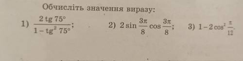 вообще не понимаю, буду очень благодарна за