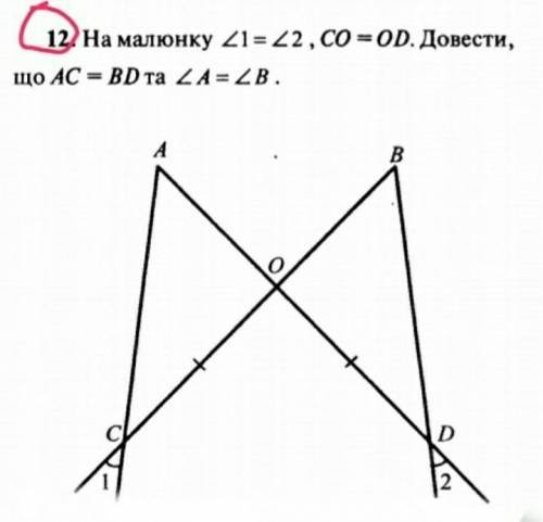 УМОЛЯЮ! БУДУ ОЧЕНЬ БЛАГОДАРНА, ЕСЛИ