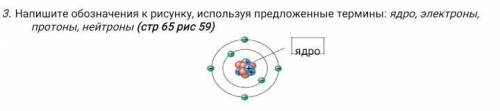 это сор прям сейчас кто может с разеснением​