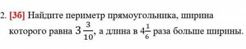 С УСЛОВИЕМ И РЕШЕНИЕМ ЭТООО СОРРРРР КТО ОТВПТИТ НА ТОГО ПОДПИШУСЬ И ПРОЛАЙКАЮ ВОПРОСЫ​