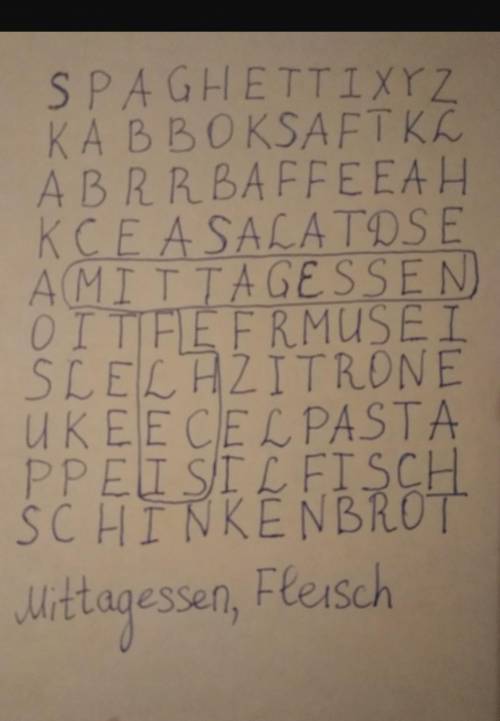 с немецкими, там нужно из многих букв составить слова.​