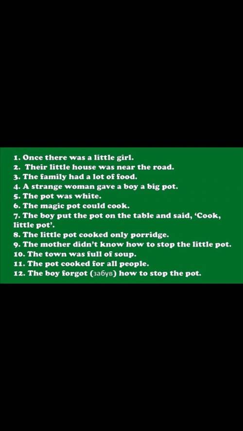 26 1. Who did little boy live with? a) Mother b) Father c) Parents 2. What did the little boy gather