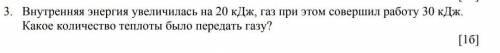 за хороший ответ ❤️❤️❤️❤️❤️❤️❤️❤️❤️❤️❤️❤️❤️❤️❤️❤️♥️♥️♥️♥️♥️♥️♥️♥️♥️♥️❤️♥️❤️♥️❤️♥️❤️♥️❤️♥️♥️❤️♥️❤️♥️❤