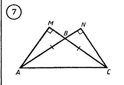Треугольник AВC – равнобедренный, AC – основание, угол AMB равен углу ANC=90 градусов. Докажите, что