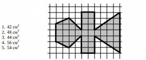 Найдите площадь сложной плоской фигуры, изображенной на рисунке, если длина стороны каждой его клетк