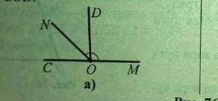 Луч ON является биссектрисой угла COD,NOM=136°.Найди градусную меру угла COD.​