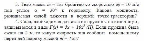 Весь инет перелапатил - ничего не нашел. Люди