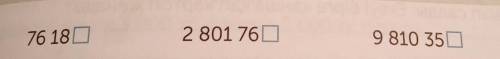 Поместите числа в пробел так, чтобы числа делились как на 5, так и на 10. Проверьте. 76 180 □, 2 801