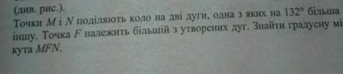 але все розпішіть і малюнок намалюйте​