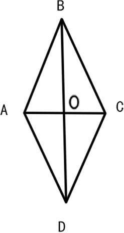 ABCD ромб сторона которого √13 см. BO = 3 см. Найти S ромба