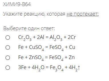 вас люди добрые любимые оень