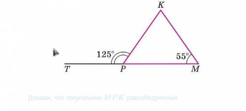 с геометрией фото прикреплю в комментах сейчас