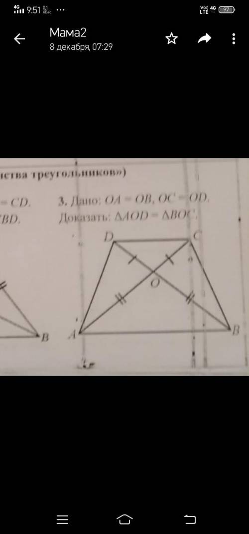 я в больнице с больной ногой лежал и не знаю тему,