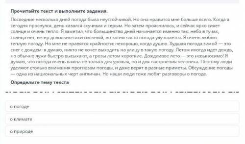 если будет правильно подписка лайк прочитайте текст и выполняйте