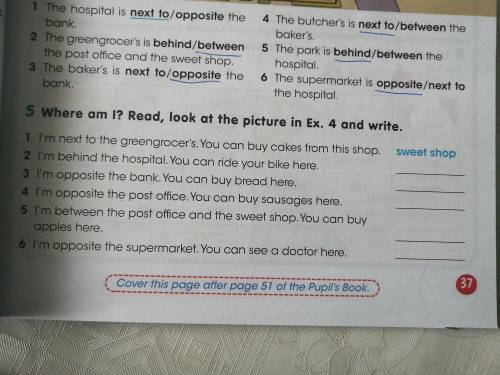 5 where am i? Read, look at the picture in Ex. 4 and write. Дайте ответ, я английский плохо знаю.