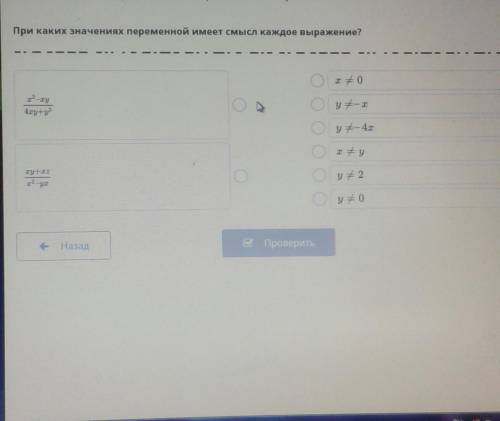 Да надеюсь все видно простите если не видно просто камера чуть чуть плохая